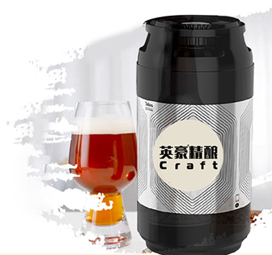 英豪精釀『鮮啤』這個(gè)冬天讓擼串的你一起喝點(diǎn)“鮮”! 英豪精釀『鮮啤』這個(gè)冬天讓擼串的你一起喝點(diǎn)“鮮”!