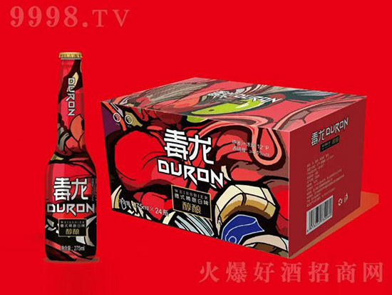 四川萊仕頓精釀啤酒有限公司 四川萊仕頓精釀啤酒有限公司