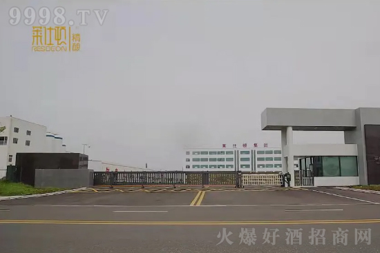 四川萊仕頓精釀啤酒有限公司 四川萊仕頓精釀啤酒有限公司