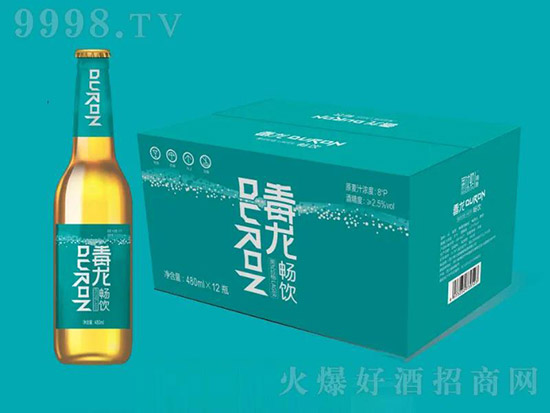 四川萊仕頓精釀啤酒有限公司 四川萊仕頓精釀啤酒有限公司