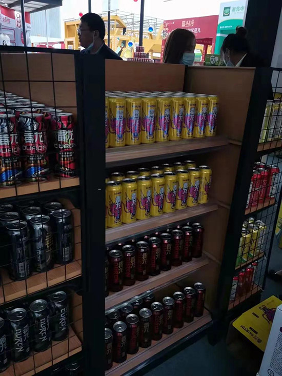 四川萊仕頓精釀啤酒有限公司 四川萊仕頓精釀啤酒有限公司