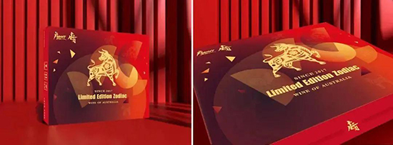 法郎妮酒業 法郎妮酒業