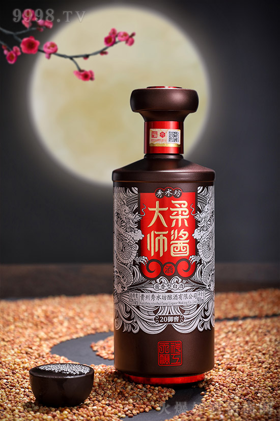 醬酒熱持續,貴州秀水坊熱款爆品出現,掀起代理狂潮! 醬酒熱持續,貴州秀水坊熱款爆品出現,掀起代理狂潮!