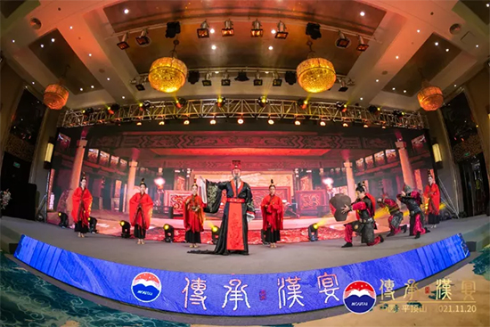 é_ufҹFé_uƶʡ^_չЈ}