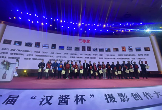 é_ufҹFé_uƶʡ^_չЈ}