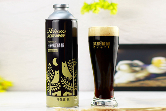 英豪精釀啤酒--國產(chǎn)精釀啤酒廠家! 英豪精釀啤酒--國產(chǎn)精釀啤酒廠家!