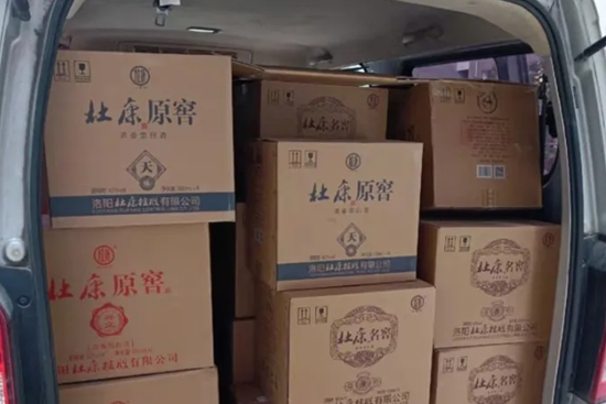 N𱬣Ʒ|JcЈ߽ܶȵwF