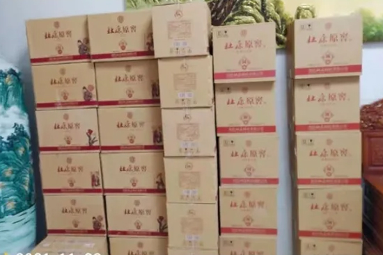 N𱬣Ʒ|JcЈ߽ܶȵwF