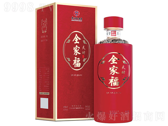 醬香型白酒 醬香型白酒