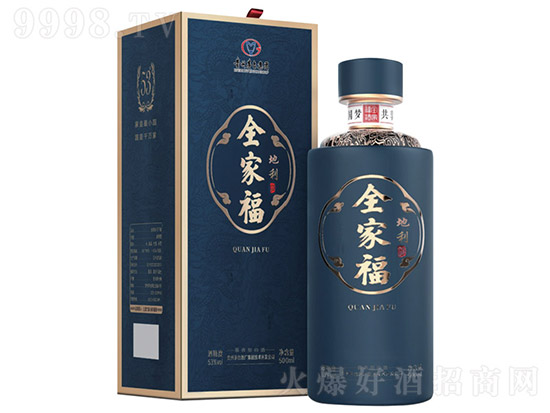 醬香型白酒 醬香型白酒