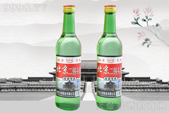 恭賀北京京九洲酒業再次續約火爆網,共拓市場、共贏未來! 恭賀北京京九洲酒業再次續約火爆網,共拓市場、共贏未來!