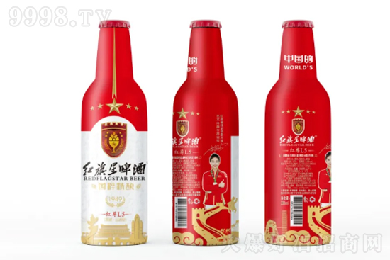 紅旗星啤酒 紅旗星啤酒