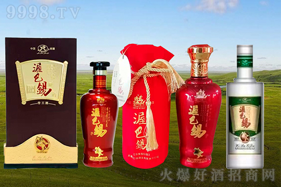 新疆渥巴錫酒業有限責任公司 新疆渥巴錫酒業有限責任公司