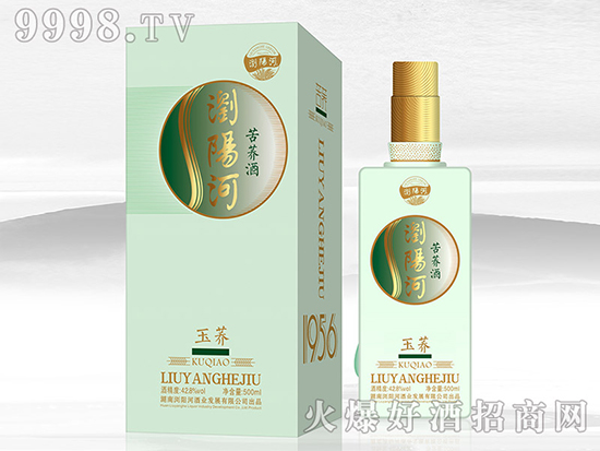 名品背書,健康風口,瀏陽河苦蕎酒,成就健康蕎香經典 名品背書,健康風口,瀏陽河苦蕎酒,成就健康蕎香經典