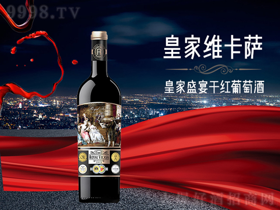 年末備貨,精選佳釀,上海佐恩酒業等你來選! 年末備貨,精選佳釀,上海佐恩酒業等你來選!