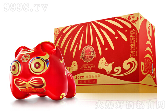 52°瀘州老窖2022虎年新春禮酒虎年生肖紀(jì)念酒1200ml價格,多少錢? 52°瀘州老窖2022虎年新春禮酒虎年生肖紀(jì)念酒1200ml價格,多少錢?