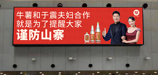 Ƿ޹ͬƷƣţعϟδӰҕȦ@۷޹ͬԣ