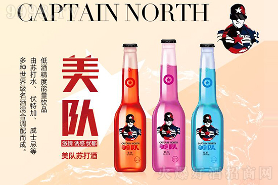 機(jī)遇與挑戰(zhàn)始終并存!加盟毒龍精釀啤酒,這個(gè)賺錢的機(jī)會(huì)你想錯(cuò)過(guò)? 機(jī)遇與挑戰(zhàn)始終并存!加盟毒龍精釀啤酒,這個(gè)賺錢的機(jī)會(huì)你想錯(cuò)過(guò)?