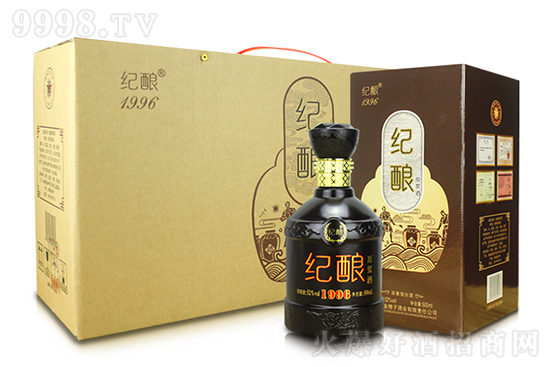 Ʒuo(j)ᄾ1996ǧ̴ᳱ