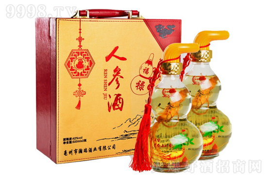 42ㅢJ˅ƶYb500ml2ƿr񣬶X