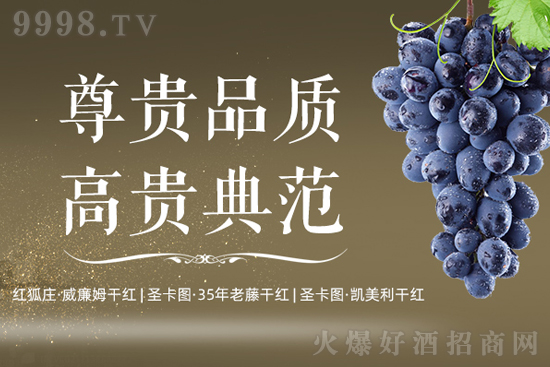 春節選對禮,過節不失禮!上海瀛億國際價格實惠、品質過硬、送禮佳選! 春節選對禮,過節不失禮!上海瀛億國際價格實惠、品質過硬、送禮佳選!