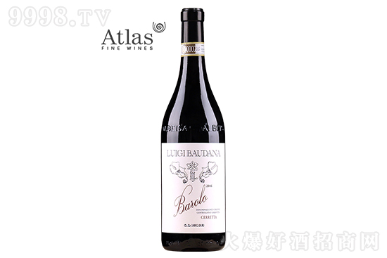 14.5·׼{f_ɼtѾ2016 750mlr(ji)񣬶X(qin)