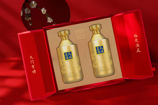 民族名酒·福虎滿庭 民族名酒·福虎滿庭