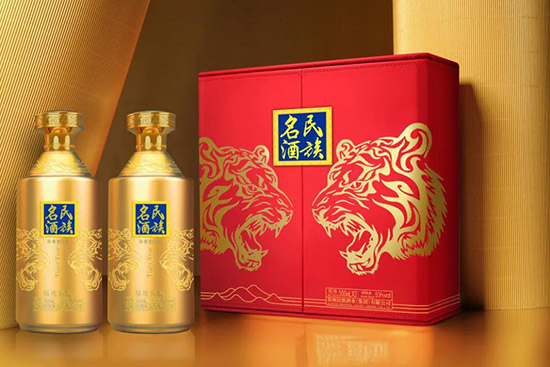 民族名酒·福虎滿庭 民族名酒·福虎滿庭