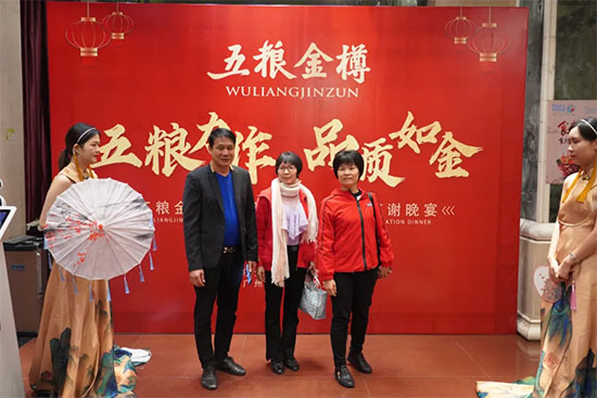 AδZ2022´ƷbxڏV¡e