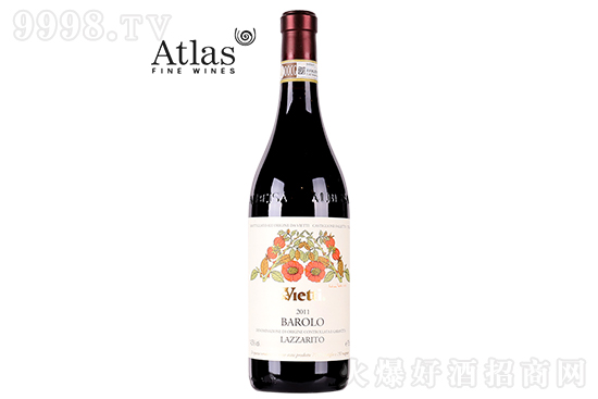 14.5Sа_ɼtѾ2011 750mlr񣬶X