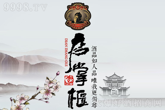 Ĕ(sh)Кvʷƹһ𽭺