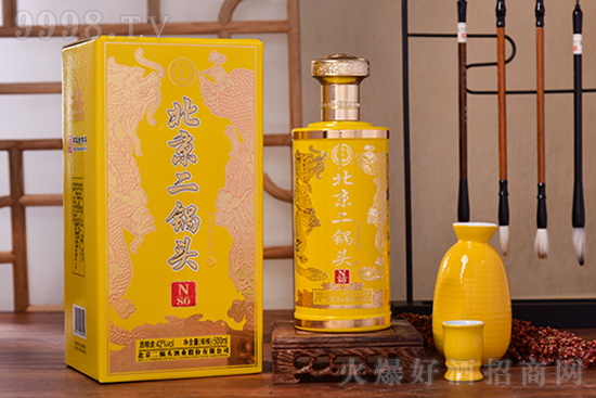 年底收官鋪貨的必選產(chǎn)品——永豐牌北京二鍋頭酒,魅力引爆市場! 年底收官鋪貨的必選產(chǎn)品——永豐牌北京二鍋頭酒,魅力引爆市場!
