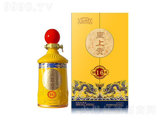 安徽魏槽坊酒丨小鎮槽坊里飄出的酒香,聞之即醉,喝之酣甜   安徽魏槽坊酒丨小鎮槽坊里飄出的酒香,聞之即醉,喝之酣甜