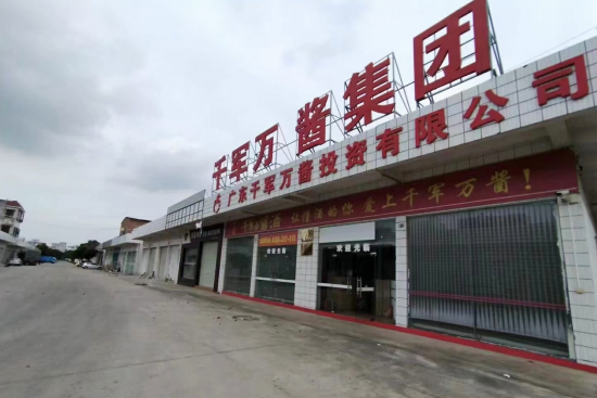 ףRǧ܊fuFȫҶY|uCuƷƃrֵ1012|