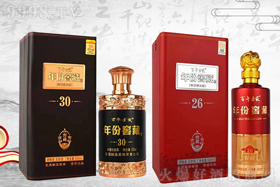 ݽѲأvÏ㣡չżҰƘI(y)ƷLֹԭᄣ