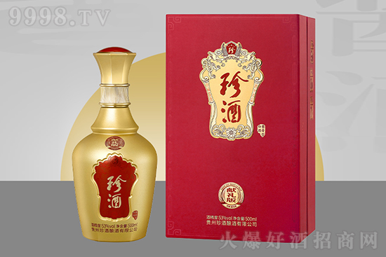 ׵é_Ʒڄ(chung)µ̙ؔC(j)