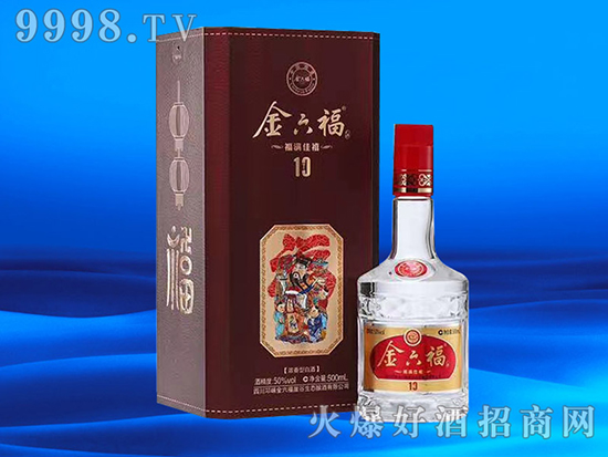 白酒旺期?春節選酒怎么選?金六福酒告訴你答案! 白酒旺期?春節選酒怎么選?金六福酒告訴你答案!