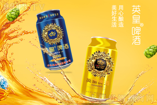 找啤酒,認準英皇啤酒,臨近年底很多人已經開始囤貨…… 找啤酒,認準英皇啤酒,臨近年底很多人已經開始囤貨……