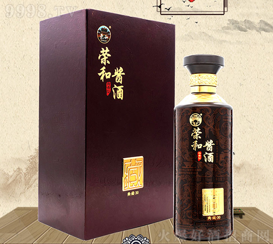 傳奇回歸,致敬經典,這個百年醬酒品牌火爆招商,震撼開燃! 傳奇回歸,致敬經典,這個百年醬酒品牌火爆招商,震撼開燃!