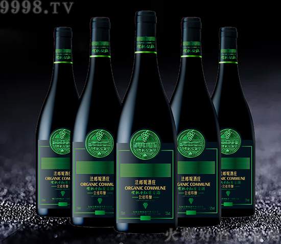 煙臺法郎妮酒業有限公司 煙臺法郎妮酒業有限公司