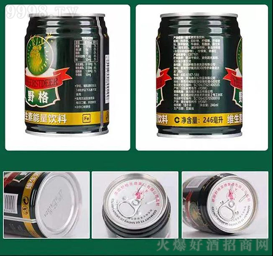 野格食品有限公司 野格食品有限公司