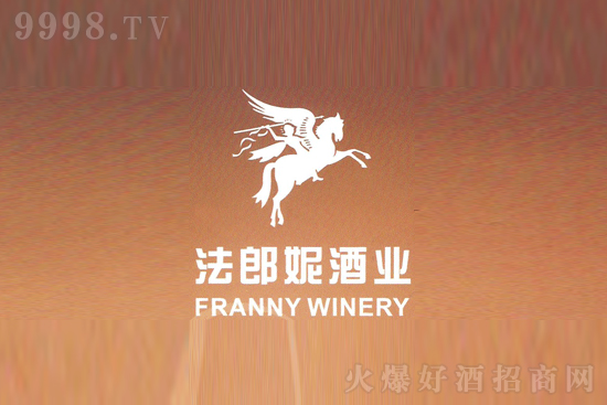 這個新年就要你“紅”!法郎妮有機干紅葡萄酒,有腔調的紅酒! 這個新年就要你“紅”!法郎妮有機干紅葡萄酒,有腔調的紅酒!