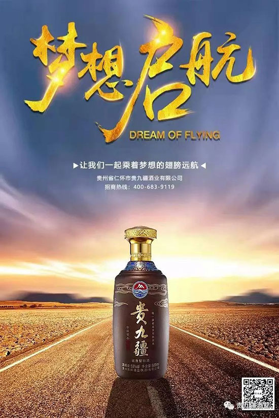 FŽƘI(y)|2021x2022Ҷ