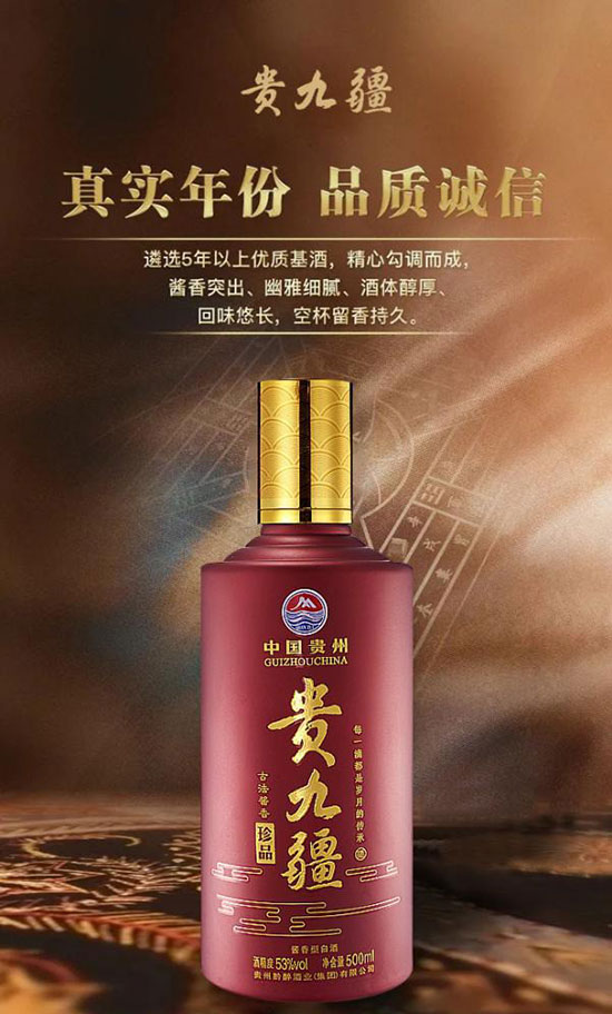 FŽƘI(y)|2021x2022Ҷ