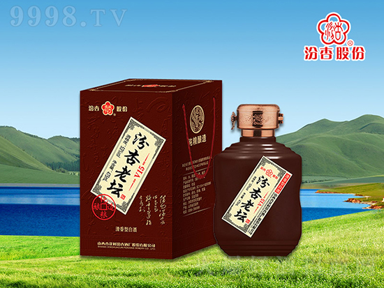 清香之作,再現經典!珍藏老壇酒,旺季動銷的優質之選! 清香之作,再現經典!珍藏老壇酒,旺季動銷的優質之選!