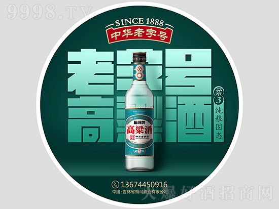 132Ĉأ÷ƣصƣϰպȵĺþƣ