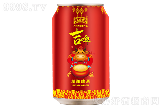王老吉吉啤牛小牛精釀啤酒320ml價格,多少錢? 王老吉吉啤牛小牛精釀啤酒320ml價格,多少錢?