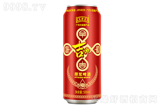 12°王老吉吉啤原漿啤酒500ml價格,多少錢? 12°王老吉吉啤原漿啤酒500ml價格,多少錢?