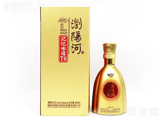 ɽ|I(lng)_ԪʳƷ޹˾