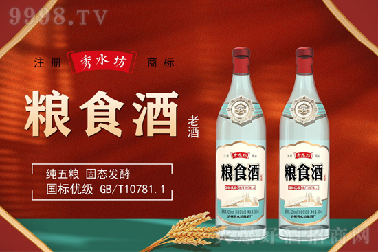 ˮᄾƏS|ף옷绢³ɣ